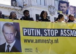 Amnesty International’s Troubling Collaboration with UK & US Intelligence