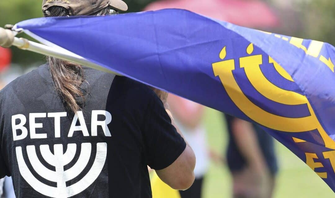 Militant Zionist Group Ceasing Operations In New York Following Settlement with Attorney General