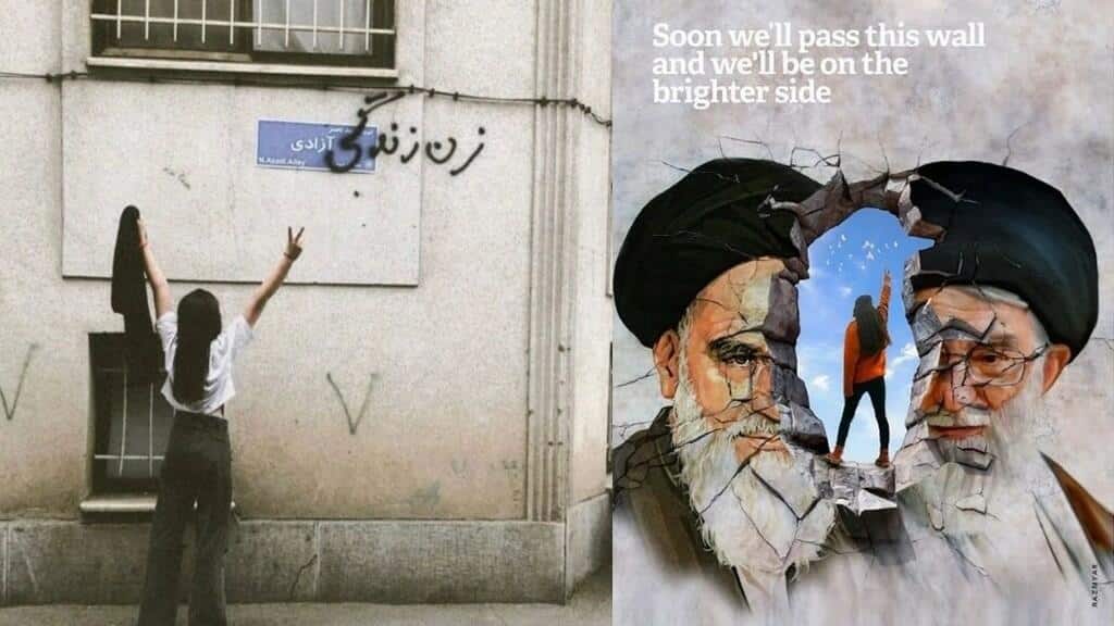 iran protest