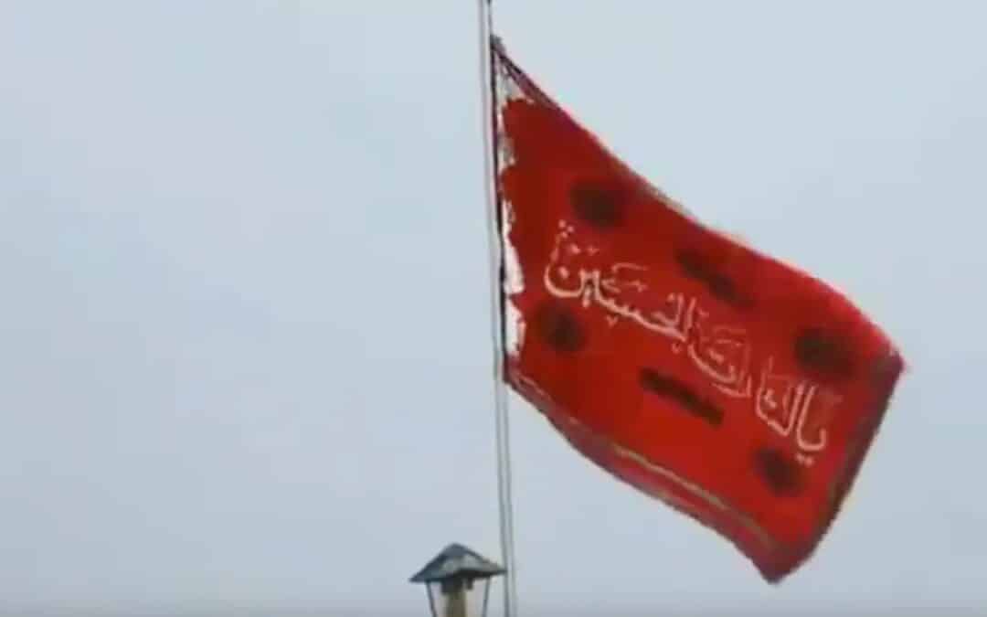 What if Iran Says No?